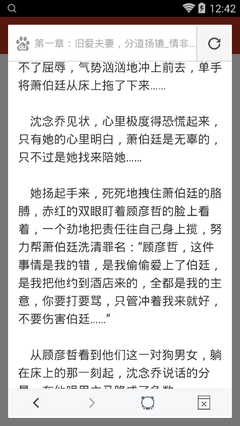 菲律宾补办旅行证补办护照盖章是什么意思_菲律宾签证网